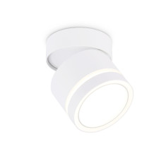 Накладной спот Ambrella Light Move Techno Spot TA1444