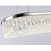 Подвесная люстра Ambrella Light Traditional TR49733
