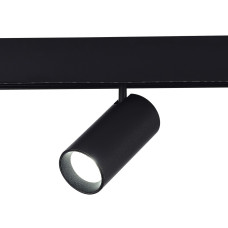 Трековый магнитный светильник ST Luce Skyline 48 ST375.406.12.1