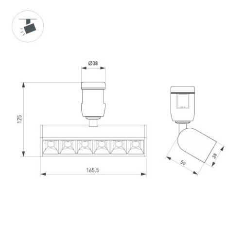 Трековый светильники Arlight ART-APRIORI-LASER-TURN-L165-8W Warm3000 039285