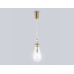 Подвесной светильник Ambrella Light High Light Ceramo Modern LH53301