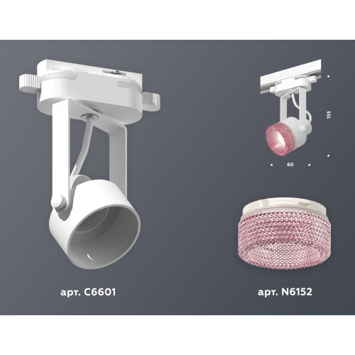 Трековый однофазный светильник Ambrella Light Track System XT6601062 (C6601, N6152)