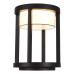Ландшафтный светильник ST Luce Pokko SL9536.405.32
