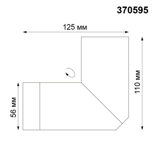 Спот Novotech Elite 370595