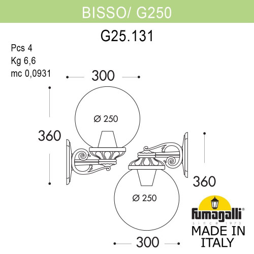 Уличный настенный светильник Fumagalli BISSO/G250 G25.131.000.VXE27DN
