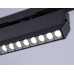 Трековый однофазный светильник Ambrella Light Track System GL6819