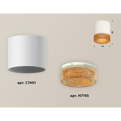 Накладной светильник Ambrella Light Techno XS7401024 (C7401, N7195)
