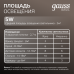 Точечный светильник Gauss Downlight 9031420205