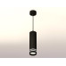 Подвесной светильник Ambrella Light Techno Spot XP7456003 (A2311, C7456, N7142)