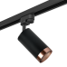 Трековый светильник Lightstar Rullo R1T437430 (214437+592057+203430)