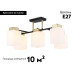 Потолочная люстра Ambrella Light Loft Traditional TR303048