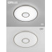 Потолочный светильник Citilux Старлайт Смарт CL703A81G