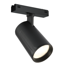 Трековый магнитный светильник iLedex Vision 4825-048-D70-20W-36DG-3000K-BK