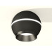 Накладной светильник с дополнительной подсветкой Ambrella Light Techno XS1102010 (C1102, N7031)