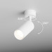 Спот Hesby Lighting Focus HSBL_0090