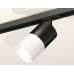 Комплект трекового светильника Ambrella Light Track System XT7401041 (A2537, C7402, A2071, C7401, N7010)