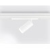 Трековый светодиодный светильник Ambrella Light Track System GL1625
