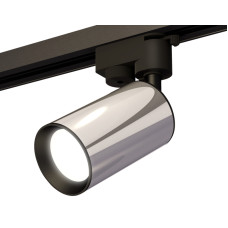 Трековый однофазный светильник Ambrella Light Track System XT6325001 (A2521, C6325, N6102)