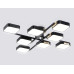 Потолочная люстра Ambrella Light Linetech Comfort FL4890