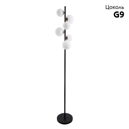Торшер Arte Lamp Gemini A2243PN-6BK
