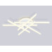 Потолочный светильник Ambrella Light Comfort LineTech FL6251