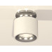 Потолочный светильник Ambrella Light Techno Spot XS7510081 (N7927, C7510, N7012)
