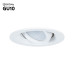 Встраиваемый светильник Arte Lamp Mira A2862PL-1WH