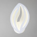 Бра Escada Arabica 10221/1LED Бра Escada Arabica 10221/1LED