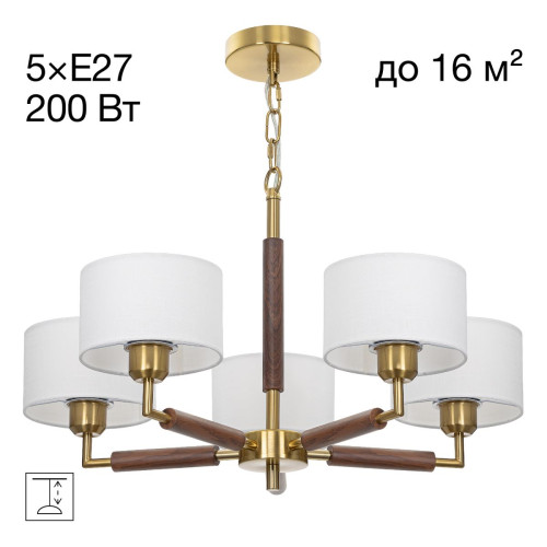 Подвесная люстра Citilux Sherman CL436152