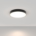 Потолочный светильник Maytoni Zon C032CL-L48B4K