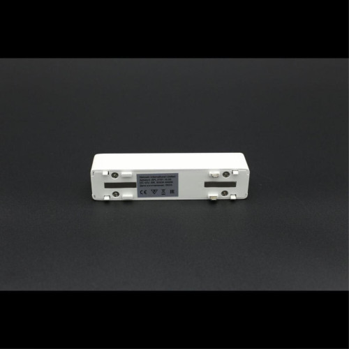 Трековый магнитный светильник Aployt Magnetic track 48 APL.0101.10.05