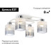 Потолочная люстра Ambrella Light Modern TR303205