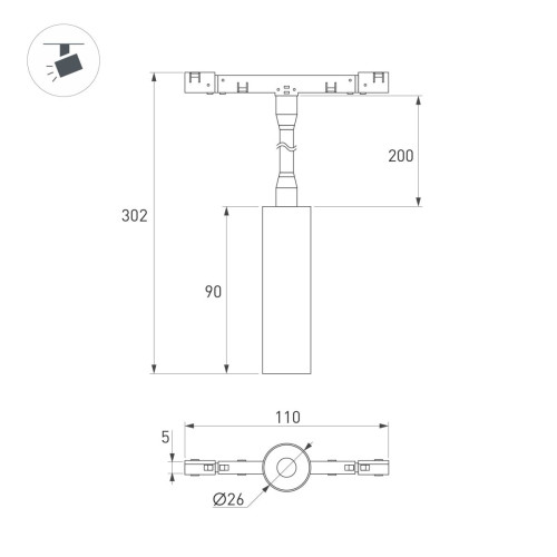 Трековый магнитный светильник Arlight MAG-MICROCOSM-SPOT-FLEX-R26-5W Warm3000 (BK, 24 deg, 24V) (IP20 Металл) 051786