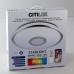 Накладной светильник Citilux CL703A30G