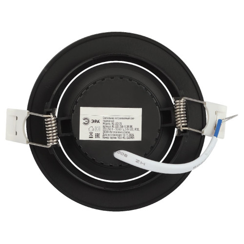 Встраиваемый светильник Эра KL LED 25A-5 3K BK Б0068164