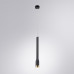 Подвесной светильник Arte Lamp Kraz A2307SP-1BK
