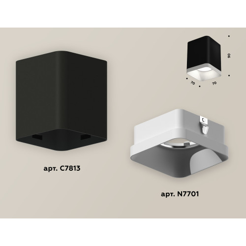 Накладной светильник Ambrella Light Techno XS7813001 (C7813, N7701)