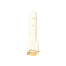 Подвесной светильник Ambrella Light Techno Spot XP7812010 (A2301, C6301, A2062, C7812, N7704)