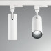 Трековый светодиодный светильник Ideal Lux Smile 30W Cri80 36 3000K White 189871