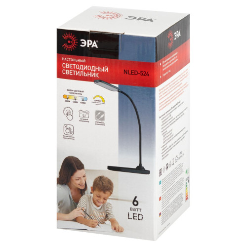 Настольная аккумуляторная лампа Эра NLED-524-6W-BK Б0068596