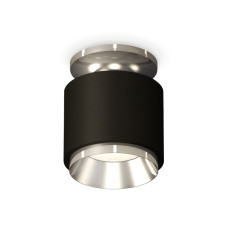 Потолочный светильник Ambrella Light Techno Spot XS7511080 (N7927, C7511, N7032)