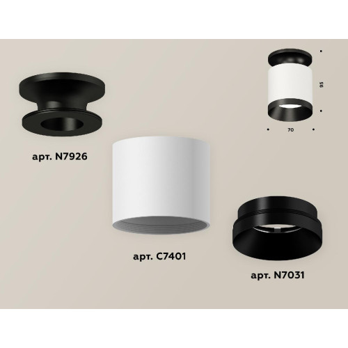 Накладной светильник Ambrella Light Techno XS7401083 (N7926, C7401, N7031)