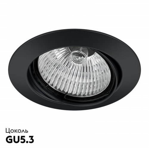 Встраиваемый светильник Lightstar Lega 16 011027