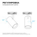Трековый однофазный светильник Apeyron 16-76
