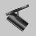 Трековый магнитный светильник Maytoni Technical Focus Led Exility X TR243-4-18WTW-DSZ-B