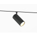 Трековый магнитный светильник Ambrella Light Track System GL2315