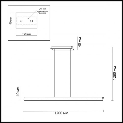 Линейный подвесной светильник Odeon Light Hightech Beveren 7007/38L