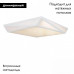 Потолочный светодиодный светильник Arte Lamp Multi-Piazza A1929PL-1WH