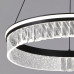 Подвесная люстра Natali Kovaltseva Sad Queen INNOVATION STYLE 83128