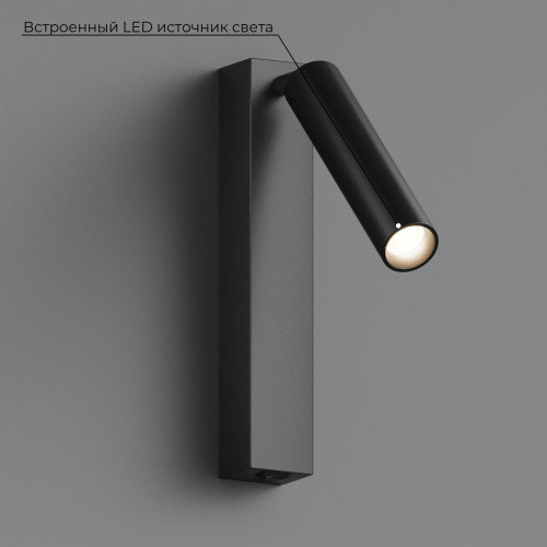 Настенный светильник Hesby Lighting Edge  HSBL_0209 Настенный светильник Hesby Lighting Edge  HSBL_0209